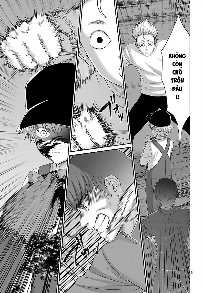 DEAD Tube Chapter 79 - Trang 4