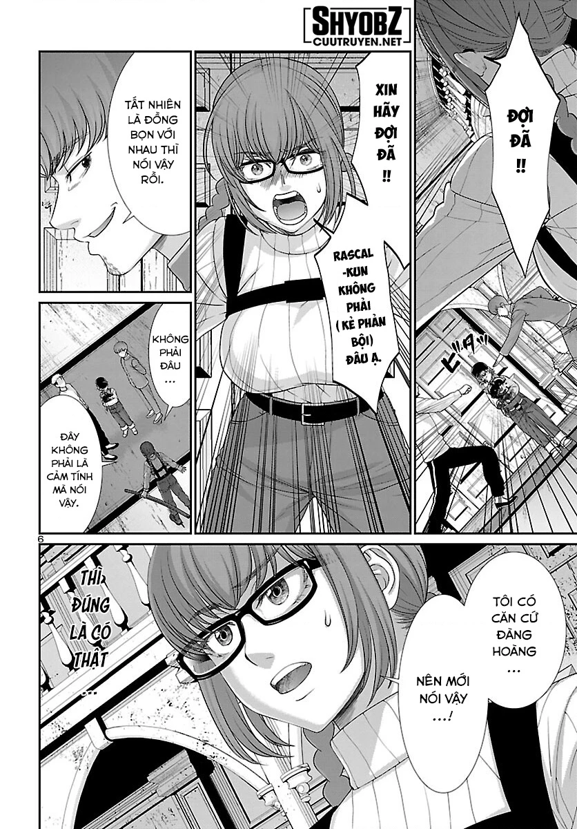 DEAD Tube Chapter 79 - Trang 4