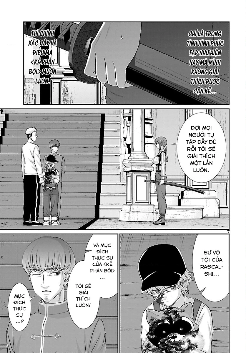 DEAD Tube Chapter 79 - Trang 4