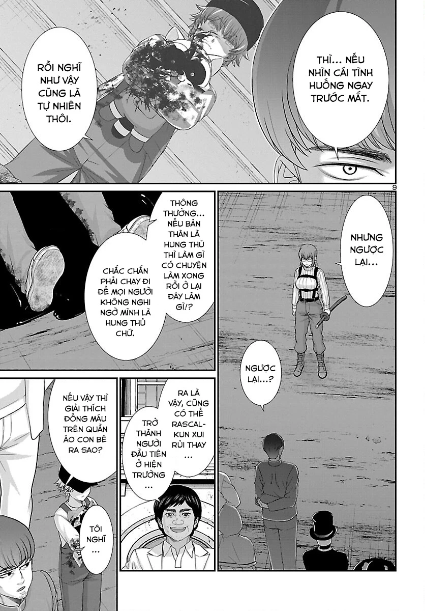 DEAD Tube Chapter 79 - Trang 4