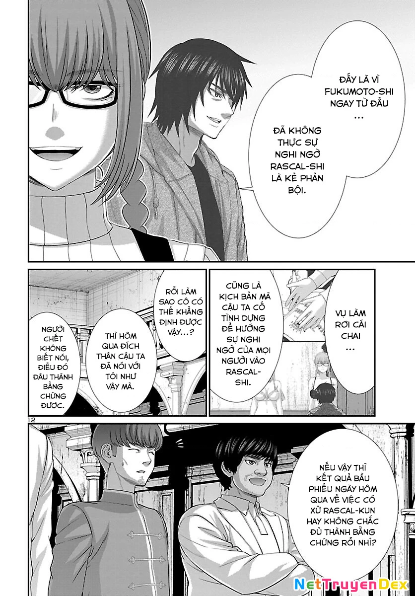 DEAD Tube Chapter 79 - Trang 4