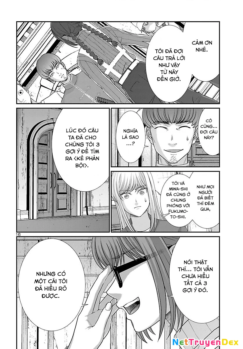 DEAD Tube Chapter 79 - Trang 4