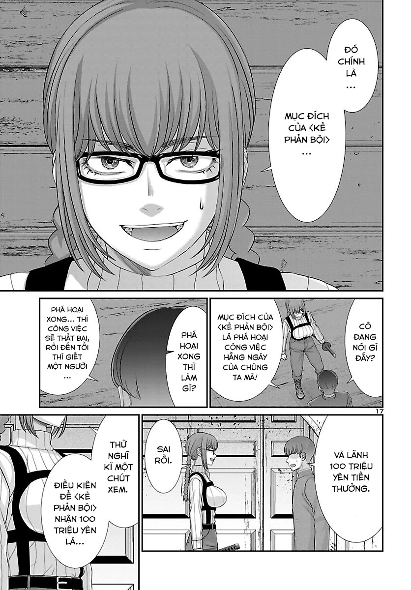 DEAD Tube Chapter 79 - Trang 4