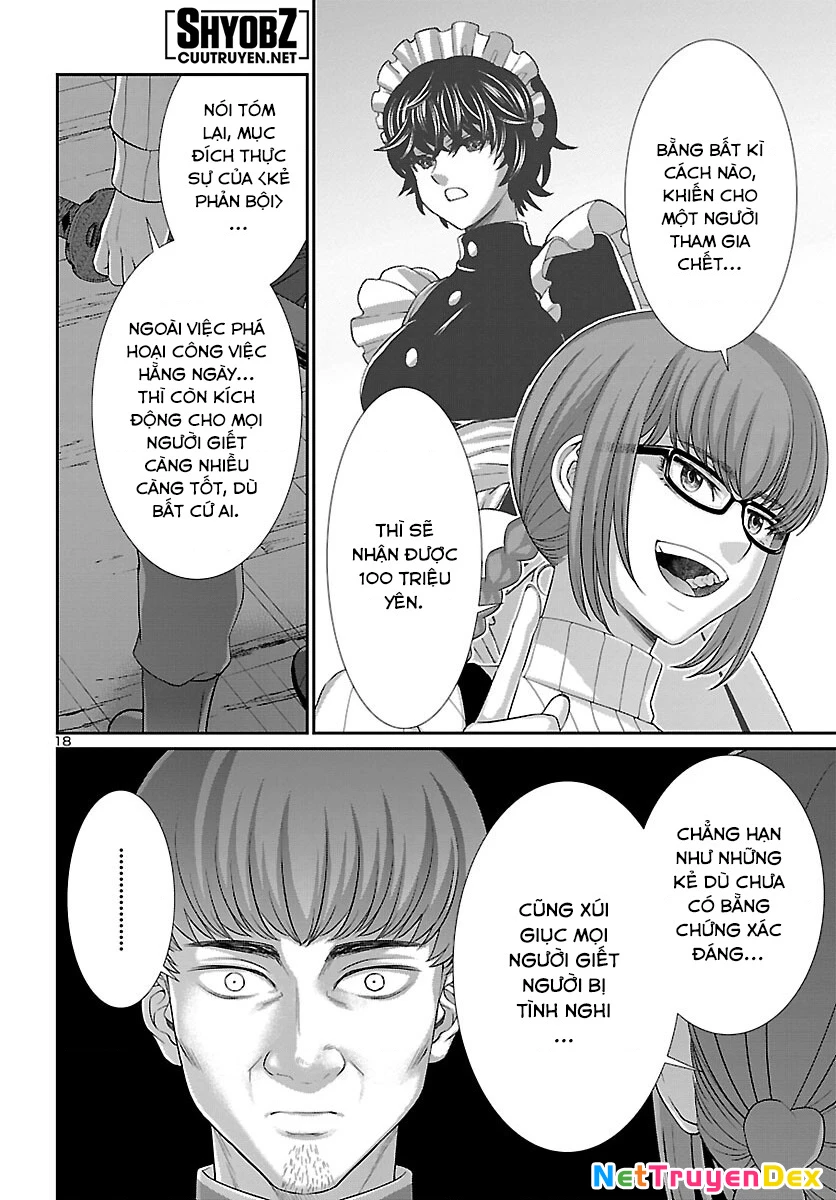 DEAD Tube Chapter 79 - Trang 4