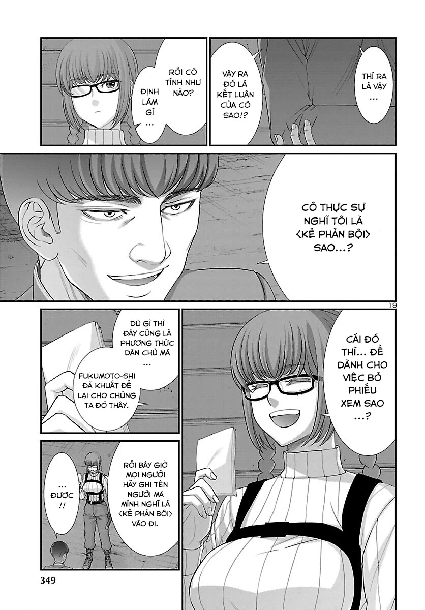 DEAD Tube Chapter 79 - Trang 4