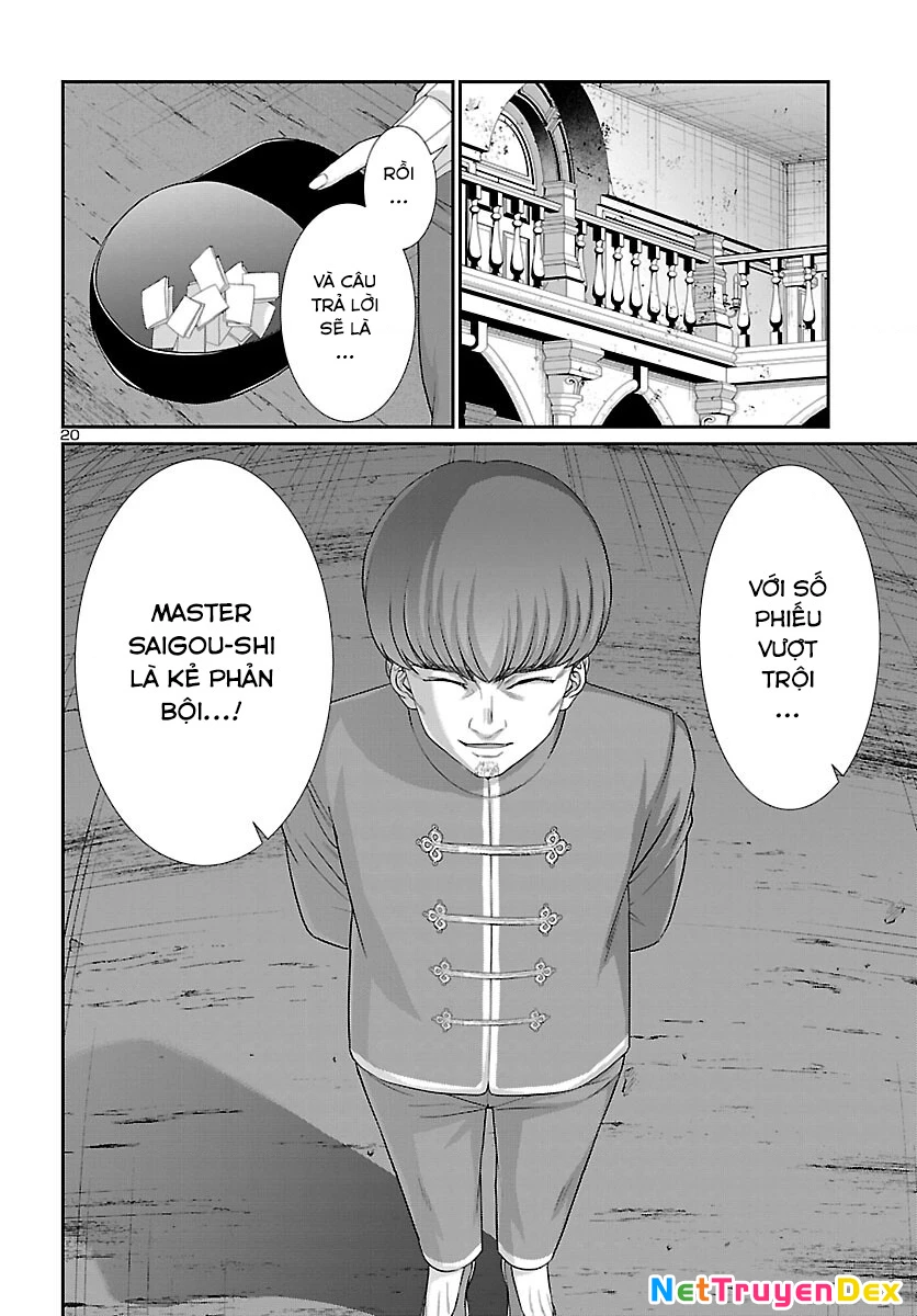 DEAD Tube Chapter 79 - Trang 4