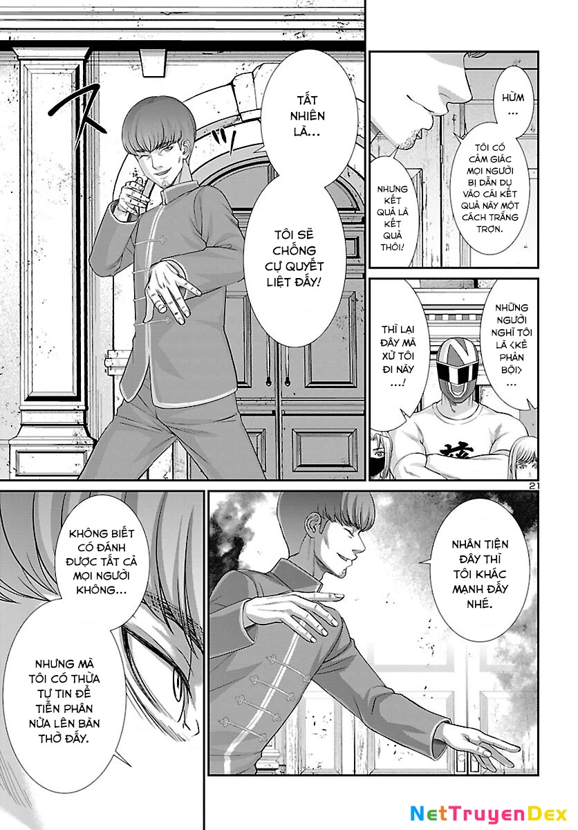 DEAD Tube Chapter 79 - Trang 4