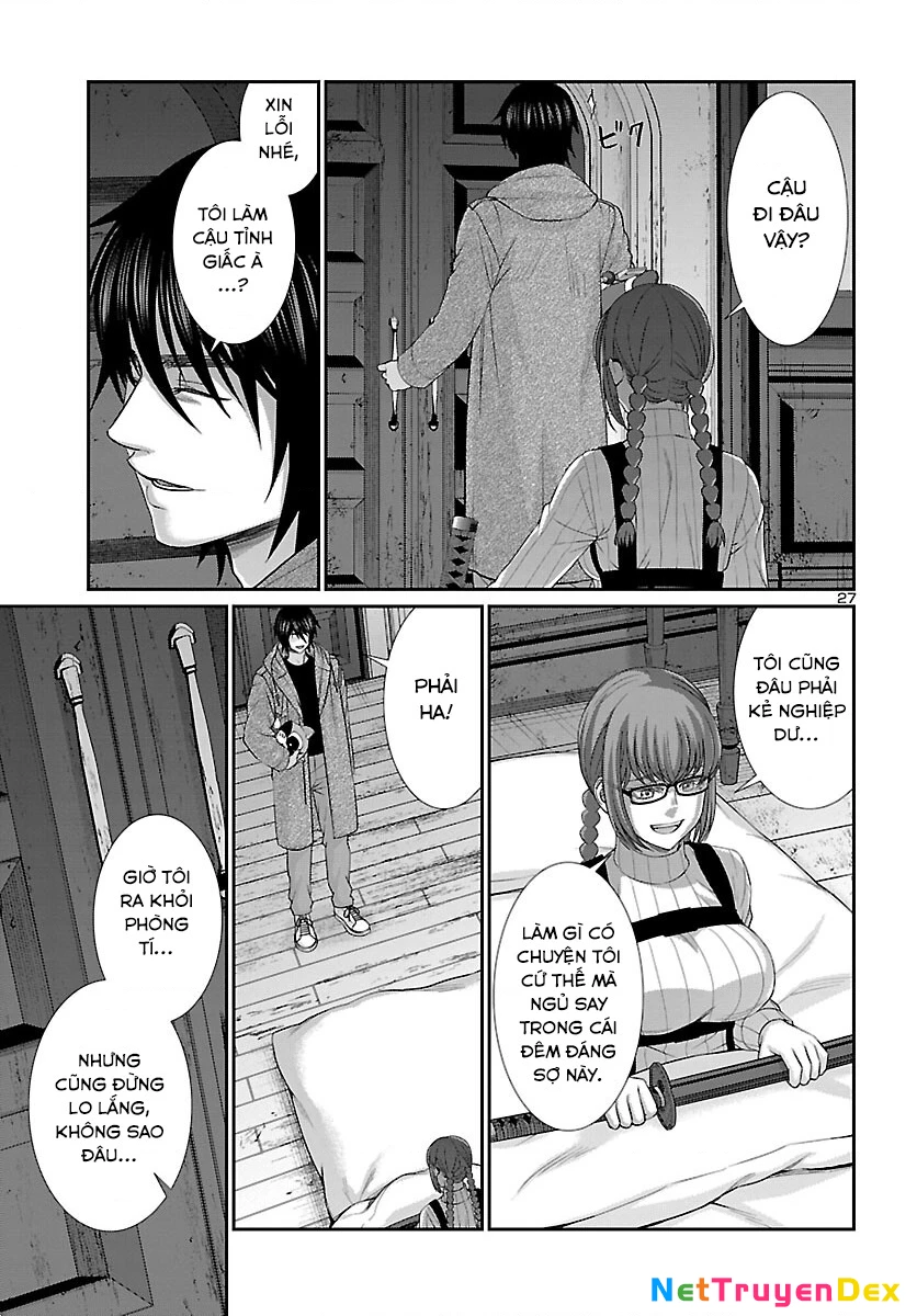 DEAD Tube Chapter 79 - Trang 4