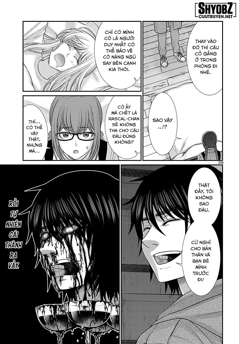 DEAD Tube Chapter 79 - Trang 4