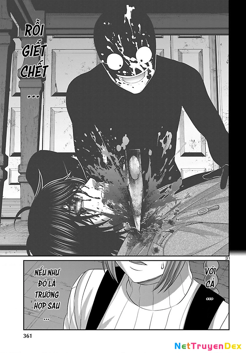 DEAD Tube Chapter 79 - Trang 4