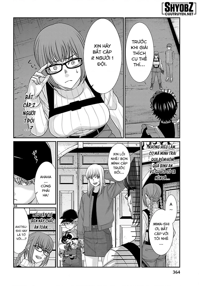 DEAD Tube Chapter 79 - Trang 4