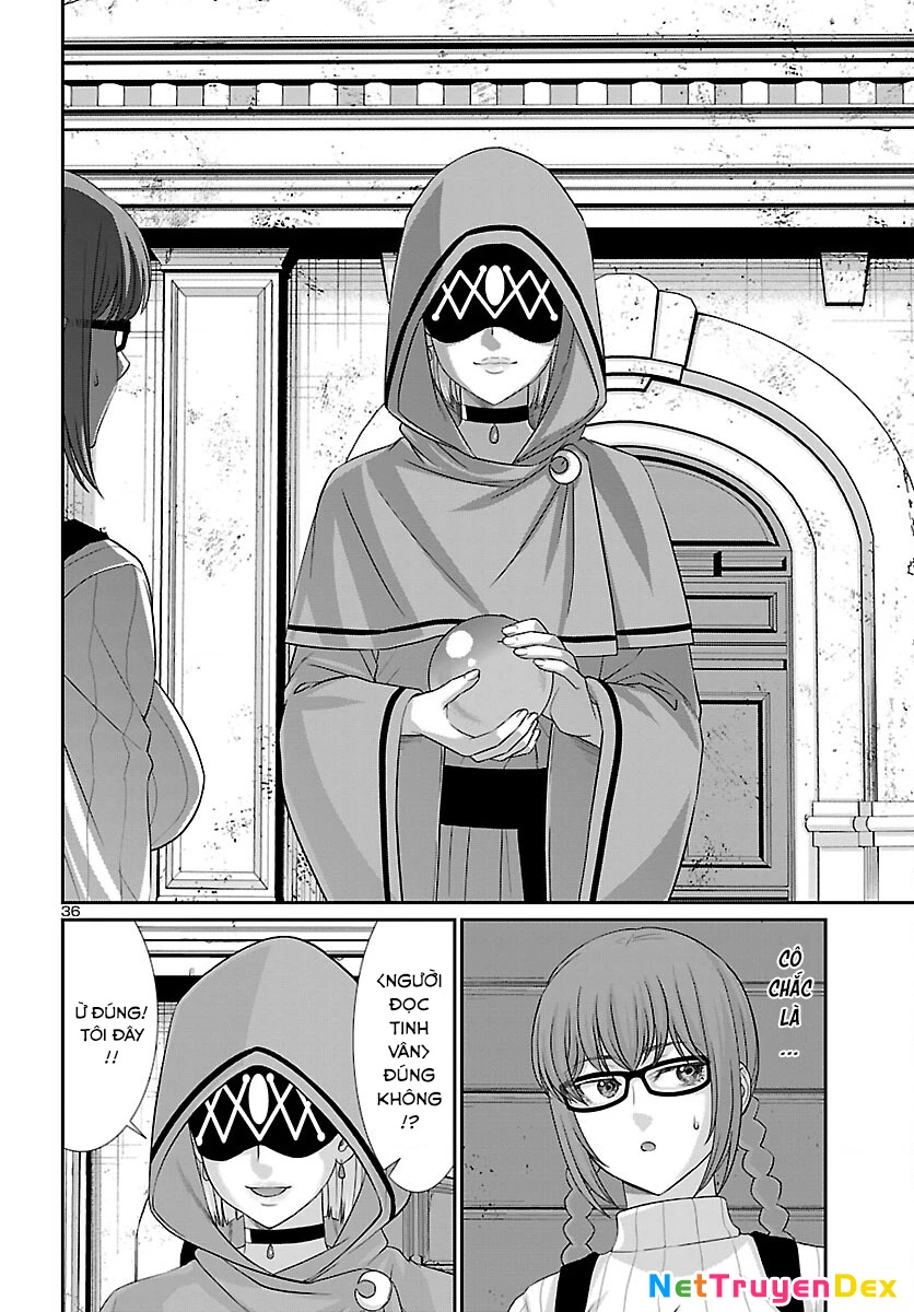 DEAD Tube Chapter 79 - Trang 4