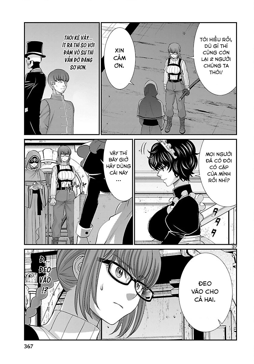 DEAD Tube Chapter 79 - Trang 4