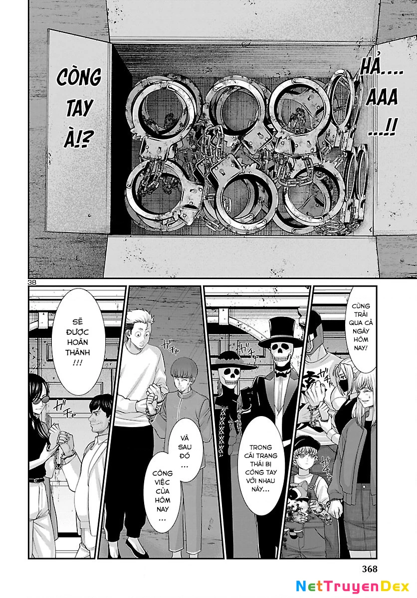 DEAD Tube Chapter 79 - Trang 4