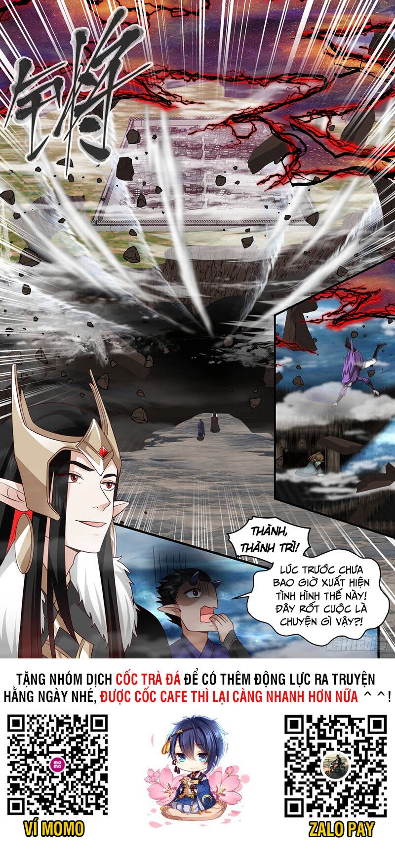 Võ Luyện Đỉnh Phong Chapter 2449 - Trang 4