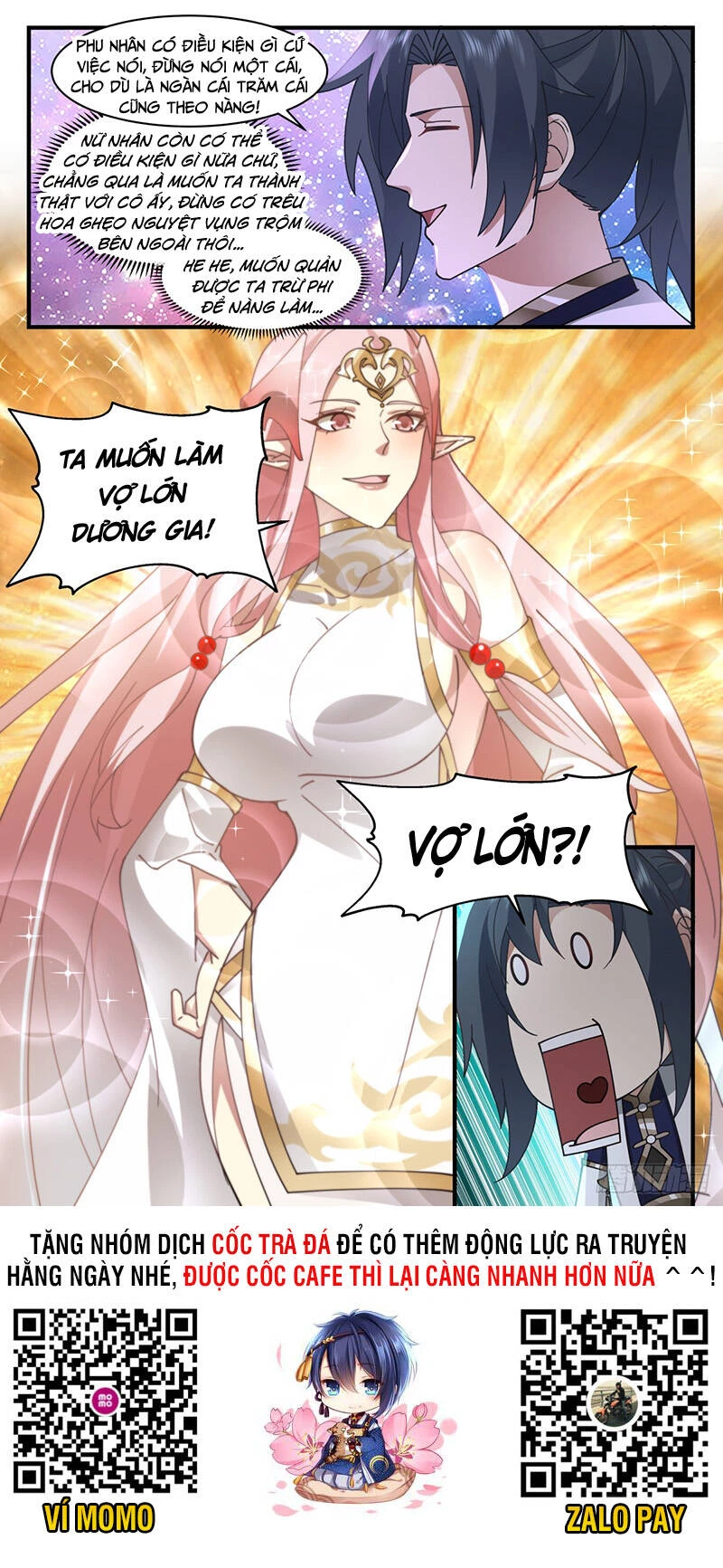 Võ Luyện Đỉnh Phong Chapter 2452 - Trang 4