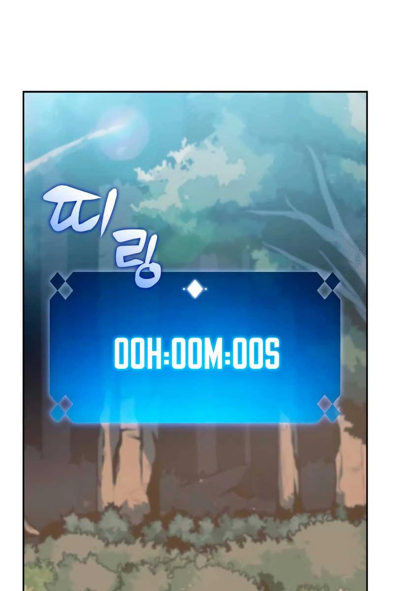 Người Chơi Mới Cấp Tối Đa Chapter 110 - Trang 4