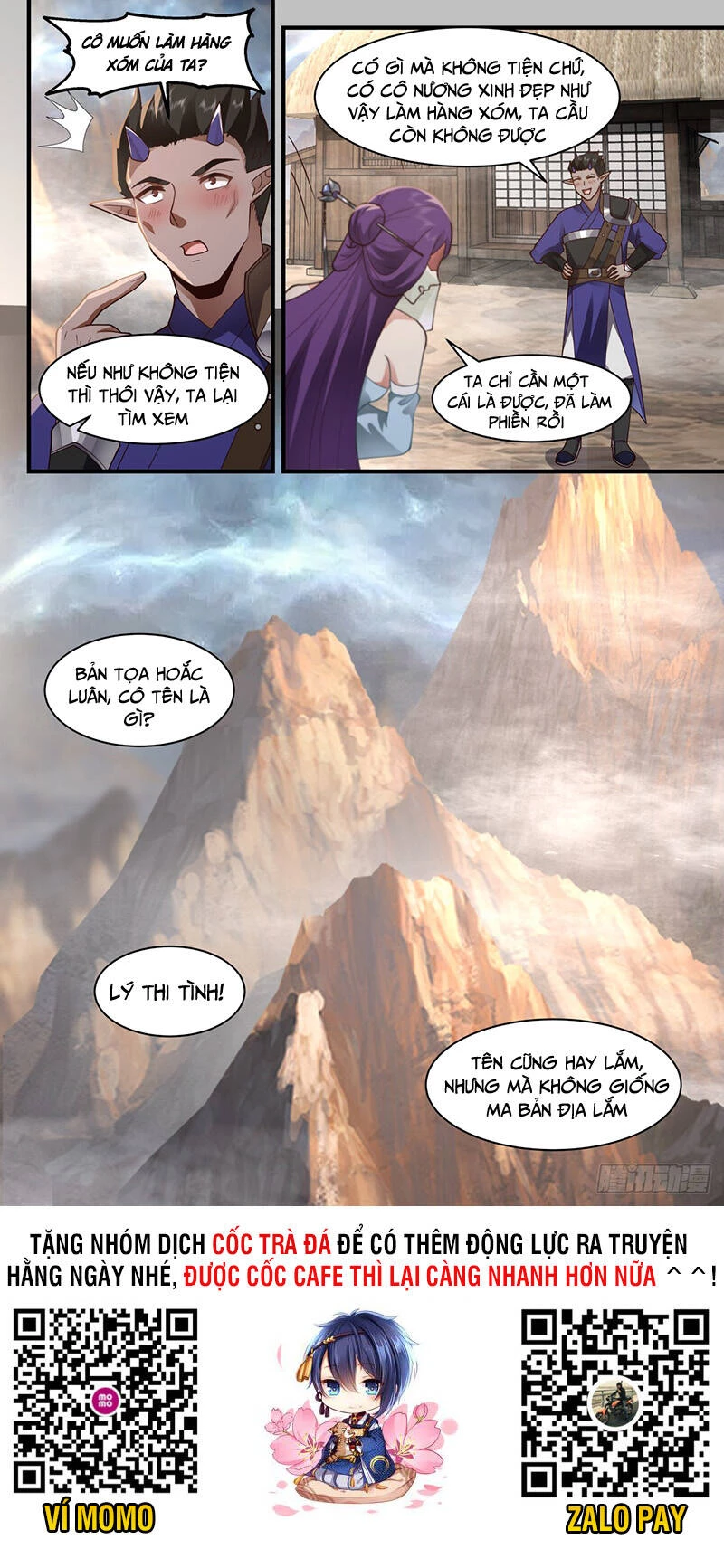 Võ Luyện Đỉnh Phong Chapter 2454 - Trang 4