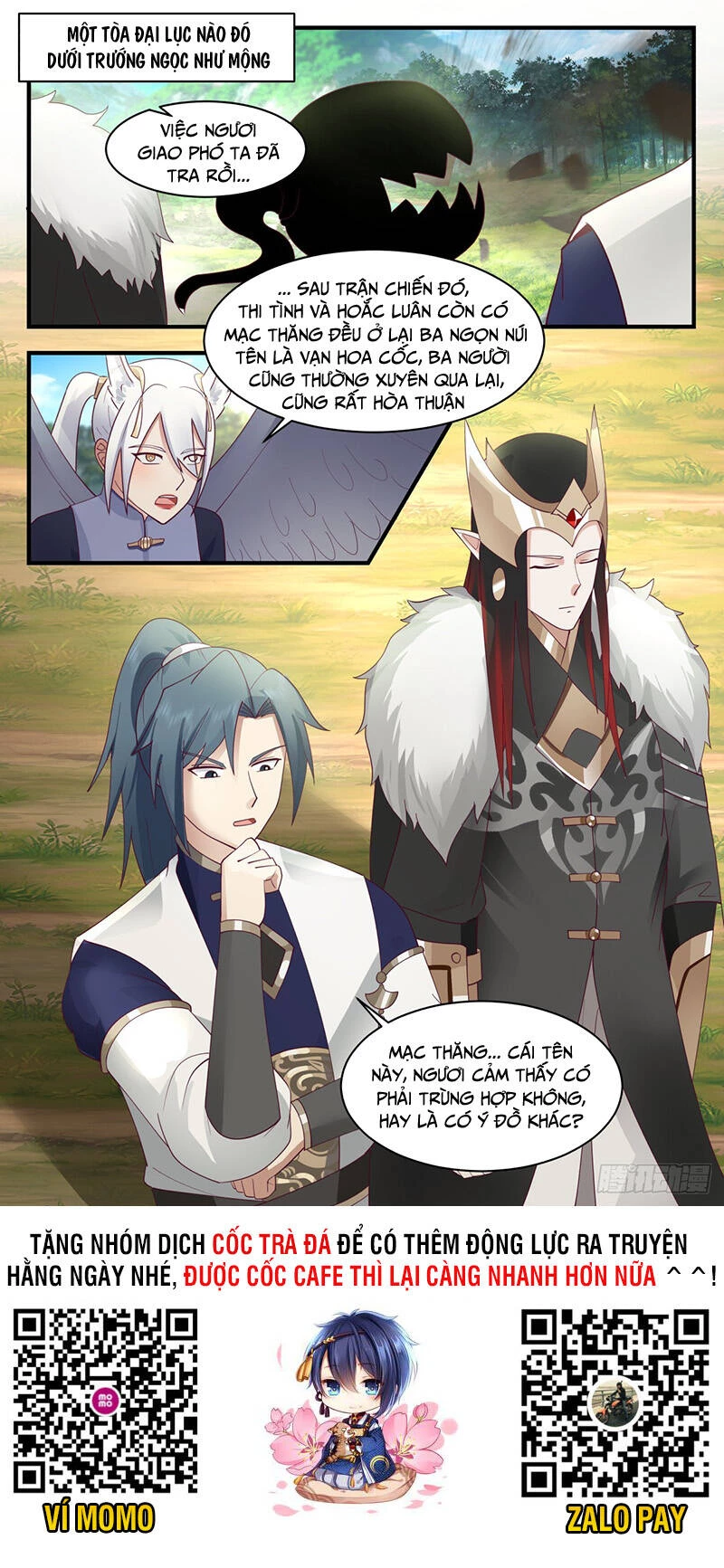 Võ Luyện Đỉnh Phong Chapter 2455 - Trang 4