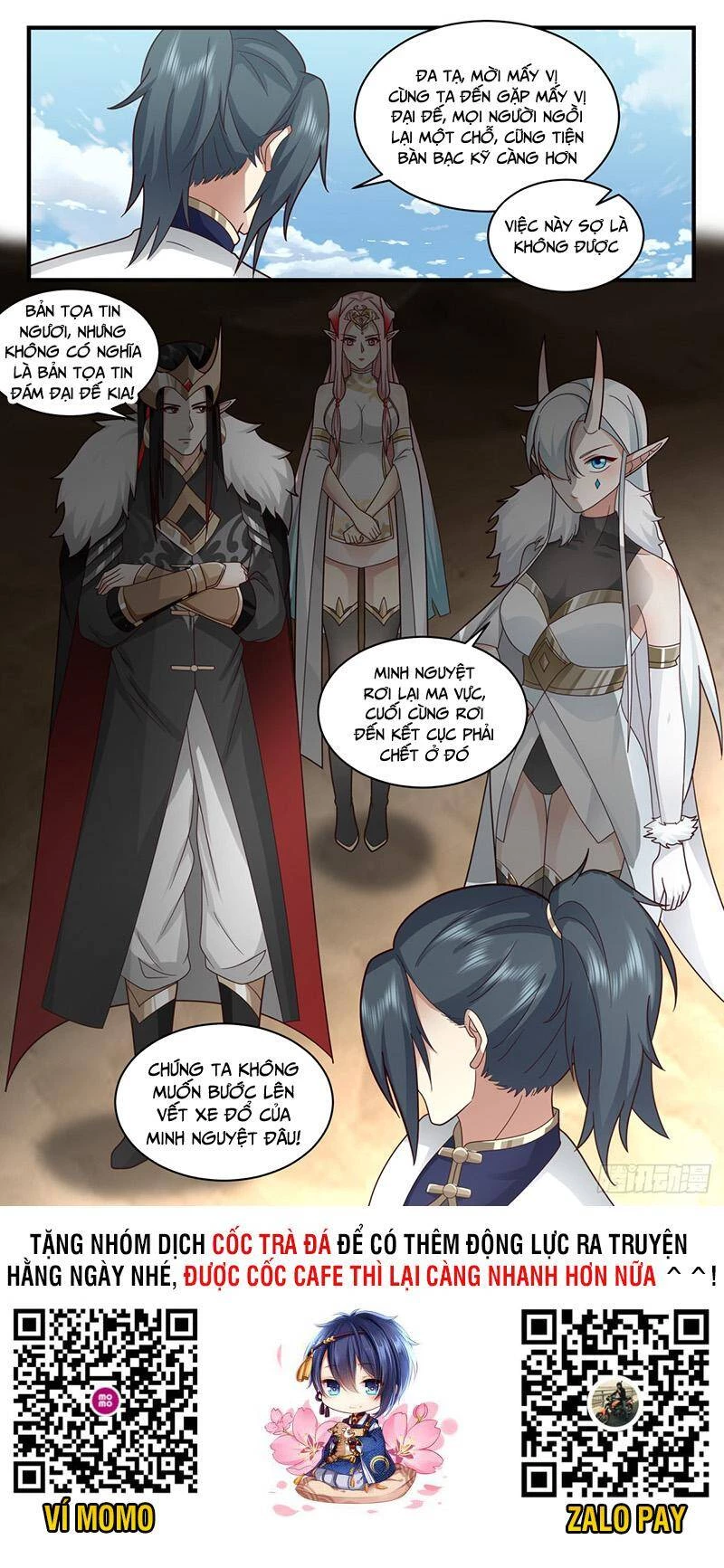 Võ Luyện Đỉnh Phong Chapter 2459 - Trang 4