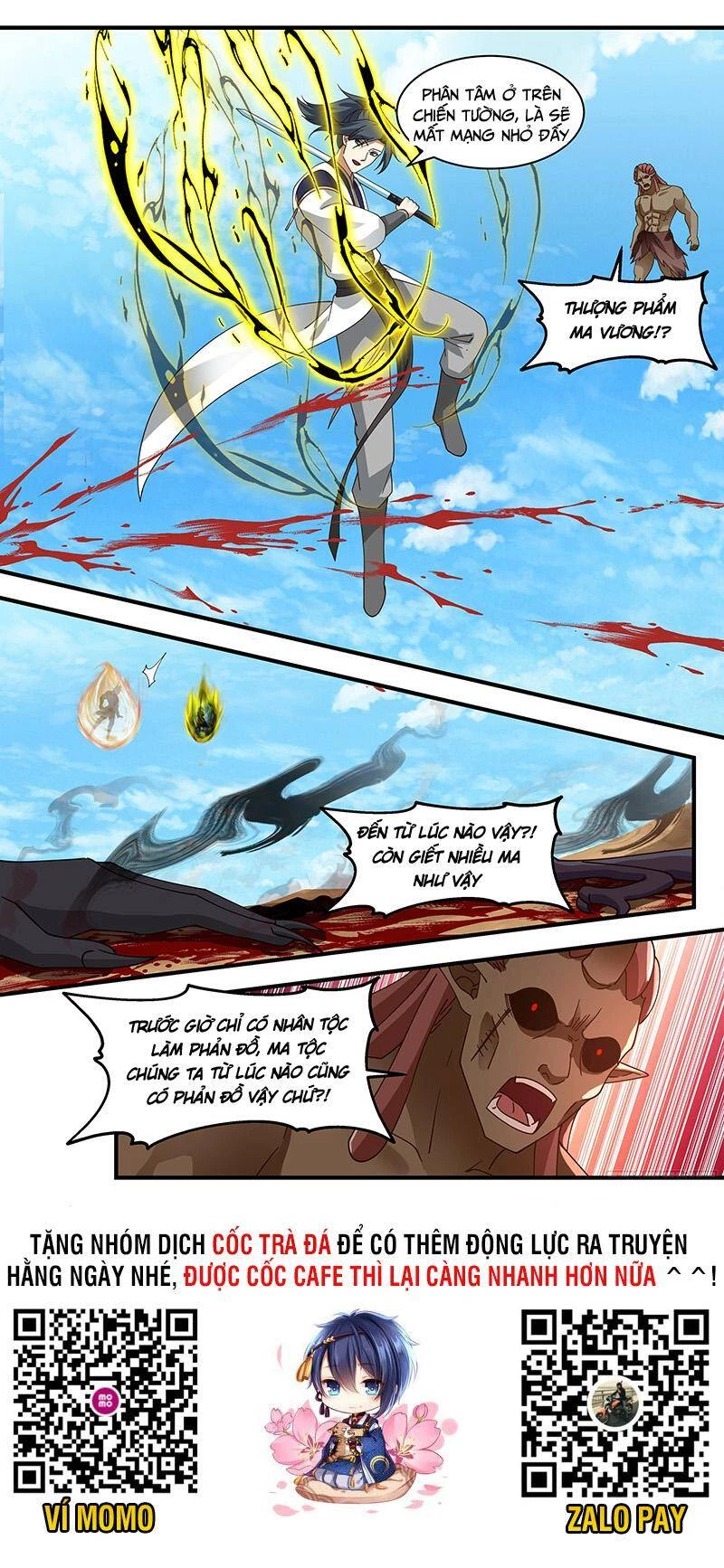 Võ Luyện Đỉnh Phong Chapter 2460 - Trang 4