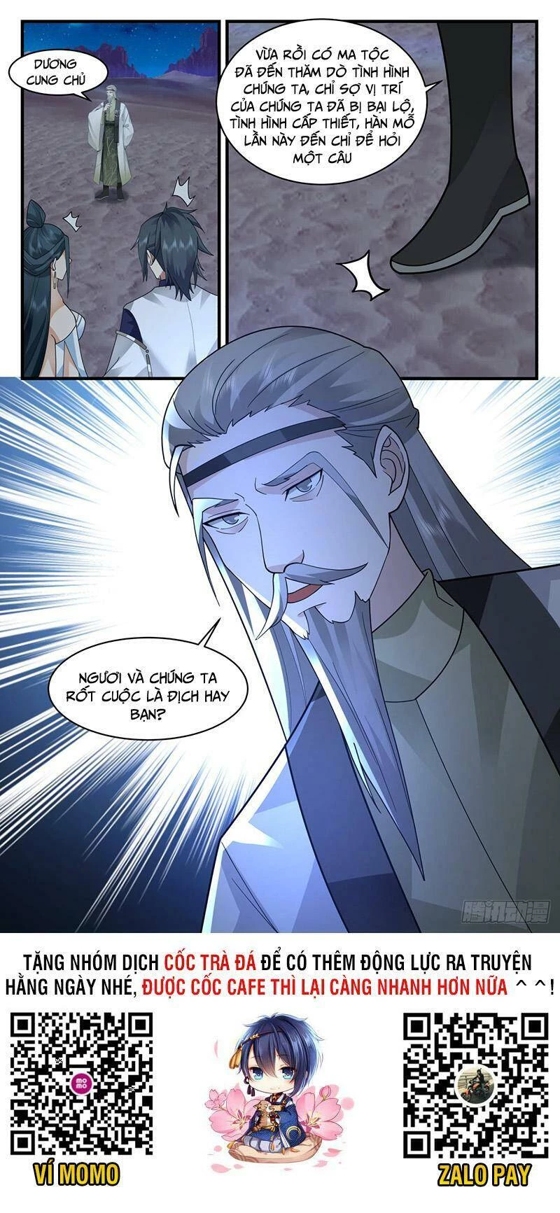 Võ Luyện Đỉnh Phong Chapter 2462 - Trang 4