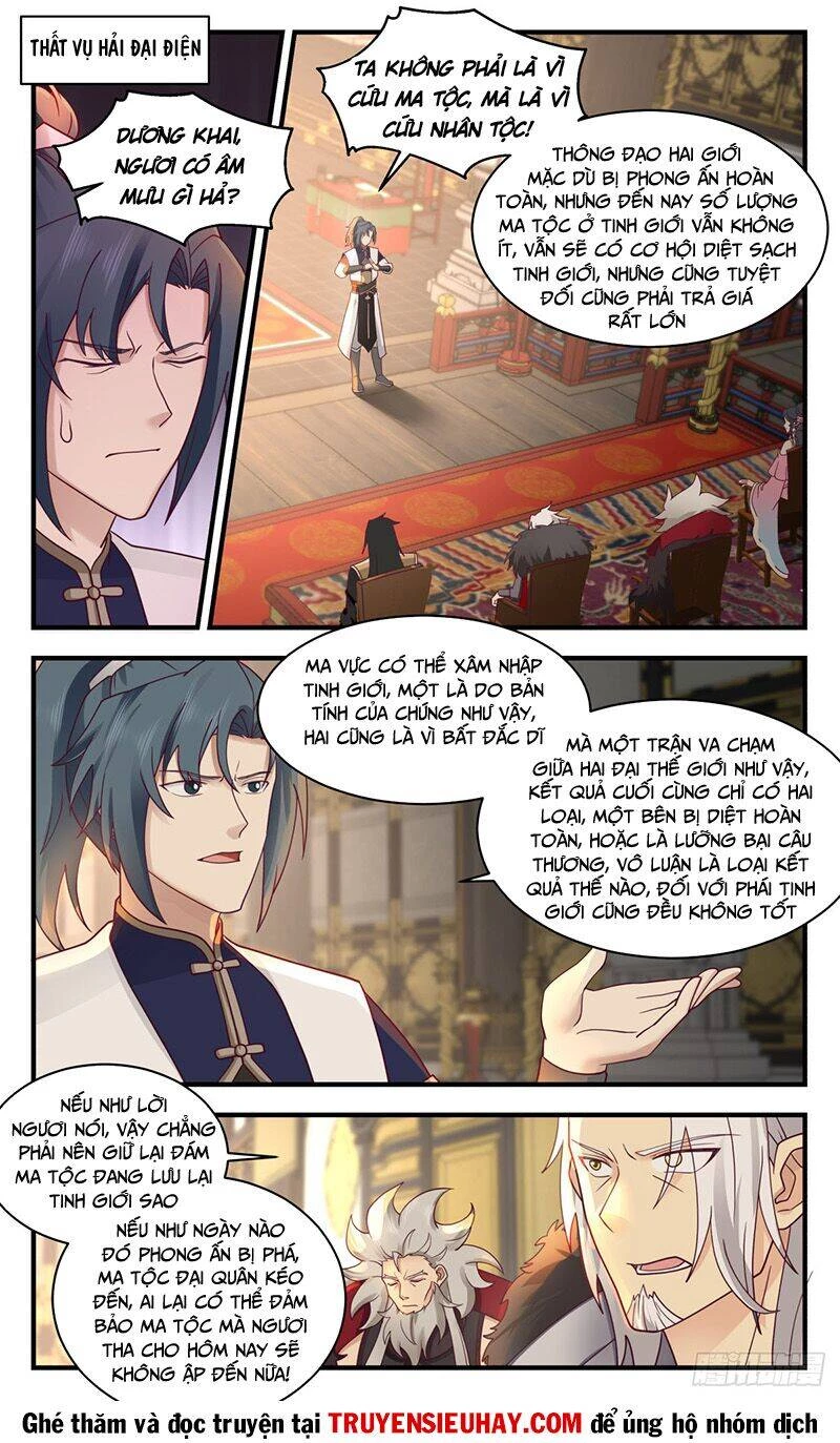 Võ Luyện Đỉnh Phong Chapter 2465 - Trang 4
