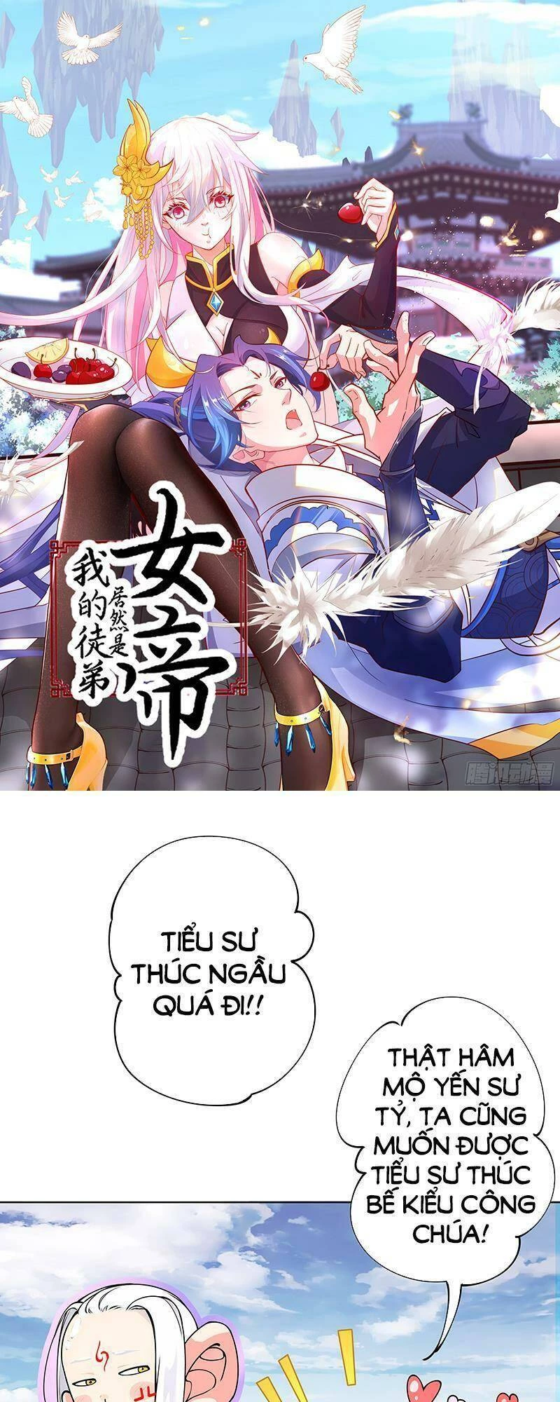 Đồ Đệ Của Ta Là Nữ Đế Chapter 13 - Next Chapter 14