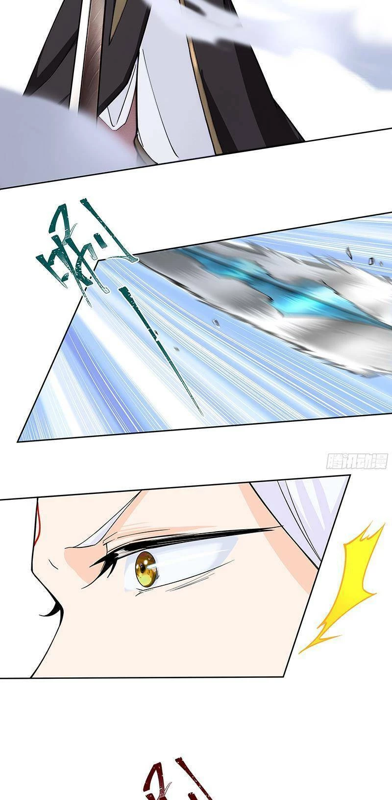 Đồ Đệ Của Ta Là Nữ Đế Chapter 13 - Next Chapter 14