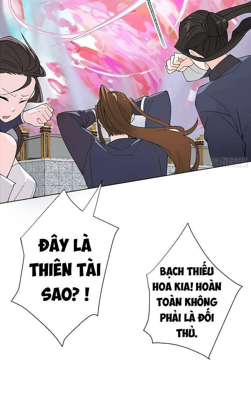 Đồ Đệ Của Ta Là Nữ Đế Chapter 13 - Next Chapter 14