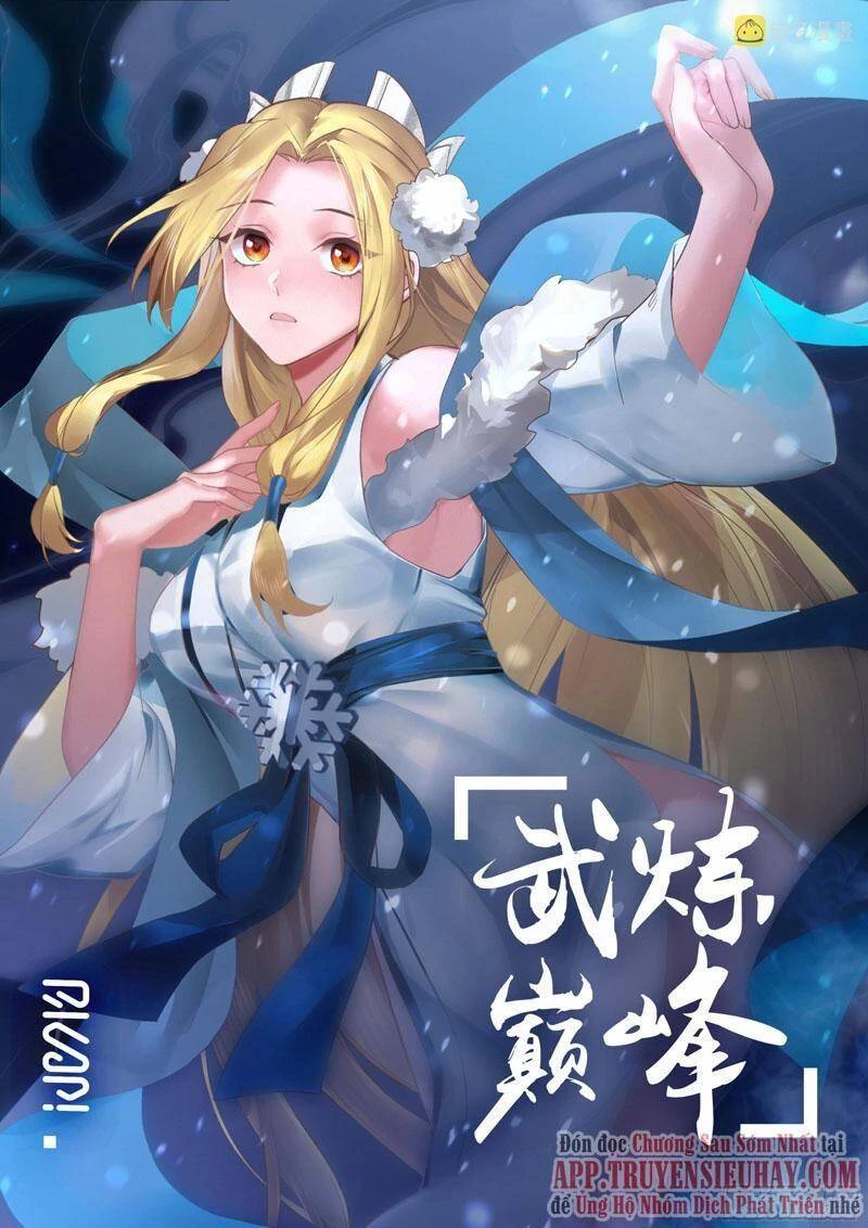 Võ Luyện Đỉnh Phong Chapter 2505 - Trang 4