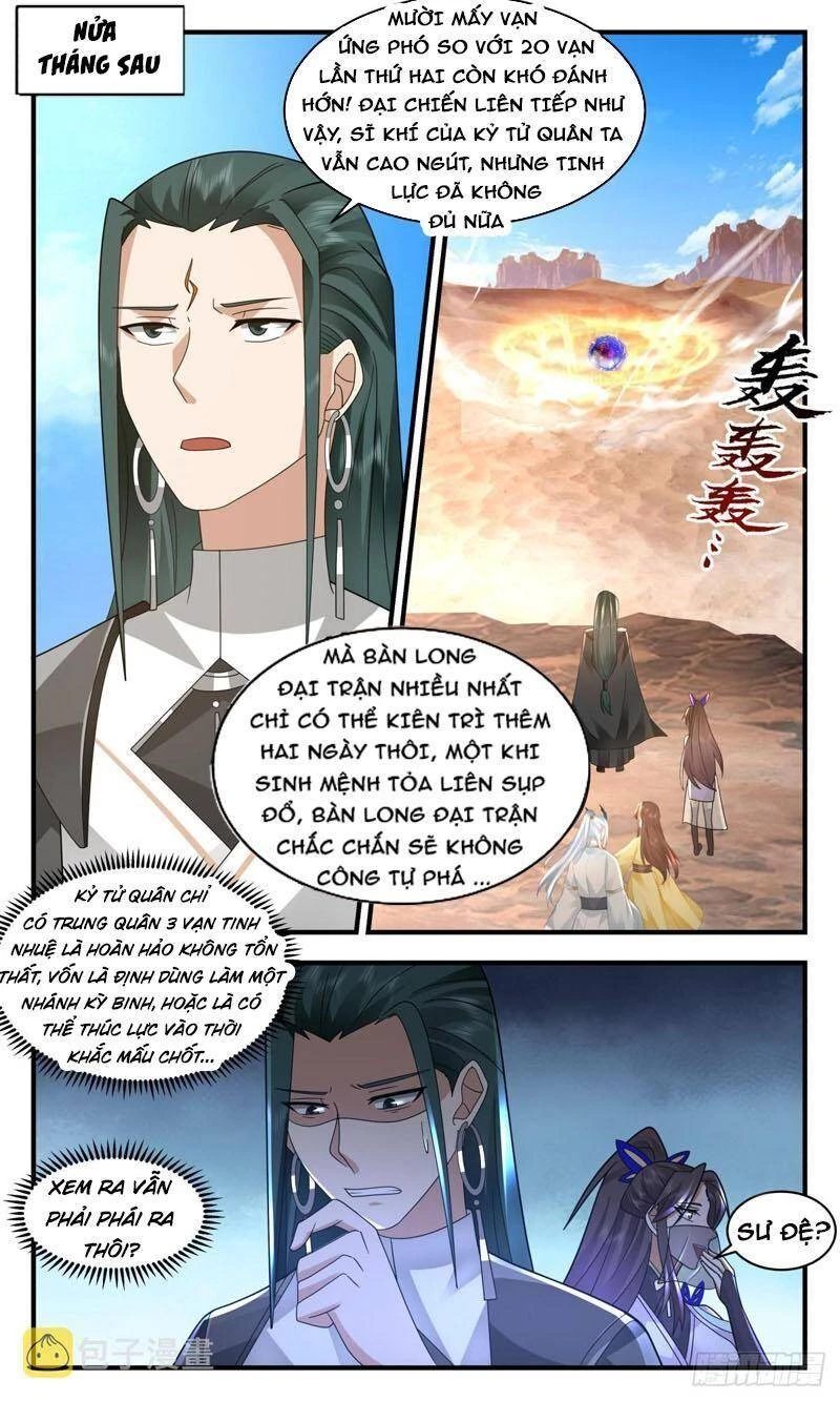 Võ Luyện Đỉnh Phong Chapter 2505 - Trang 4