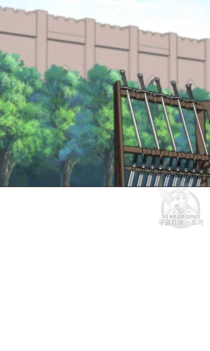 Thợ Rèn Huyền Thoại Chapter 190 - Trang 4