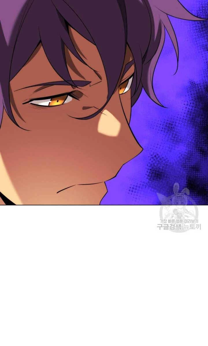 Thợ Rèn Huyền Thoại Chapter 190 - Trang 4