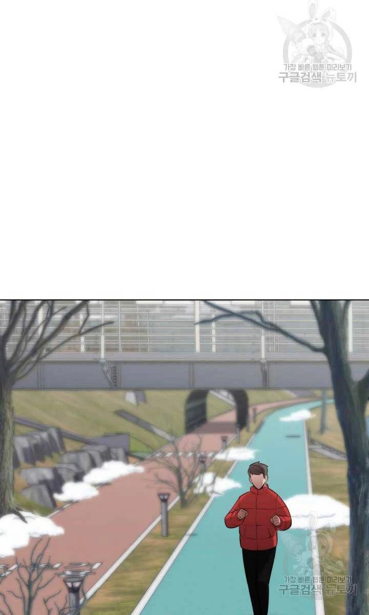 Thợ Rèn Huyền Thoại Chapter 190 - Trang 4