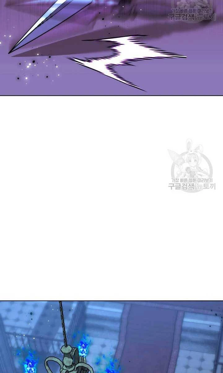 Thợ Rèn Huyền Thoại Chapter 190 - Trang 4