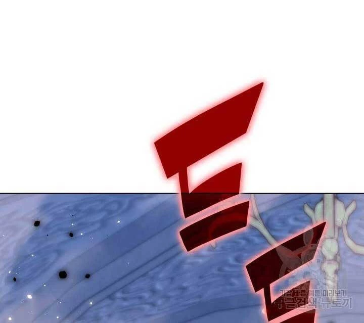 Thợ Rèn Huyền Thoại Chapter 190 - Trang 4