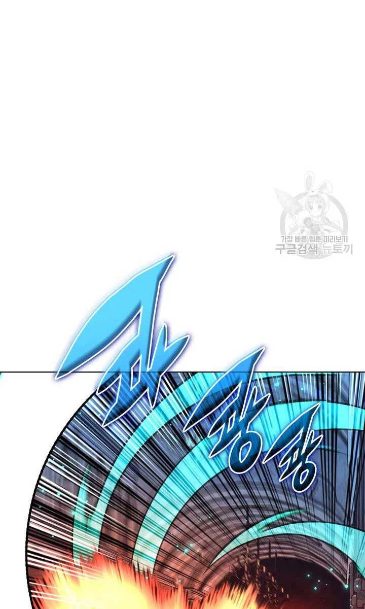 Thợ Rèn Huyền Thoại Chapter 190 - Trang 4