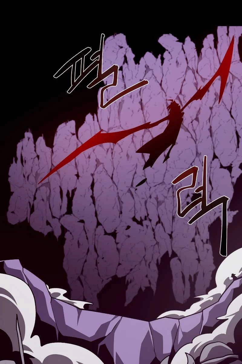 Hồi Ức Trong Ngục Tối Chapter 57 - Trang 4