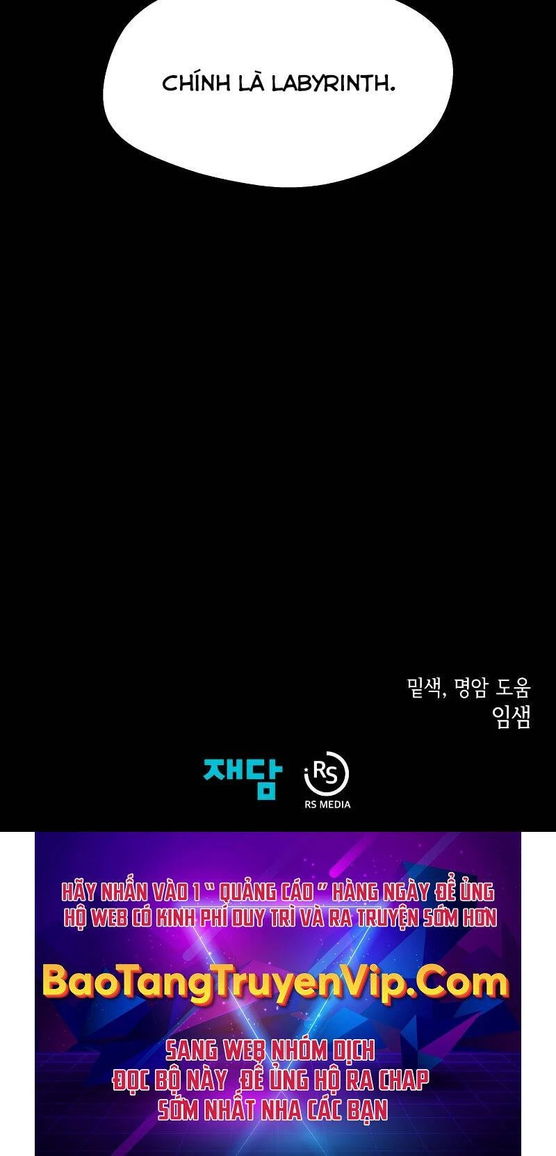 Hồi Ức Trong Ngục Tối Chapter 57 - Trang 4