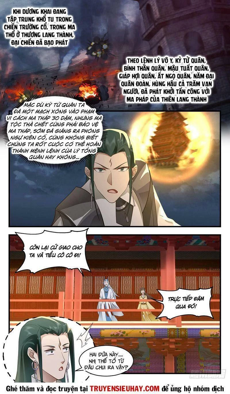 Võ Luyện Đỉnh Phong Chapter 2519 - Trang 4
