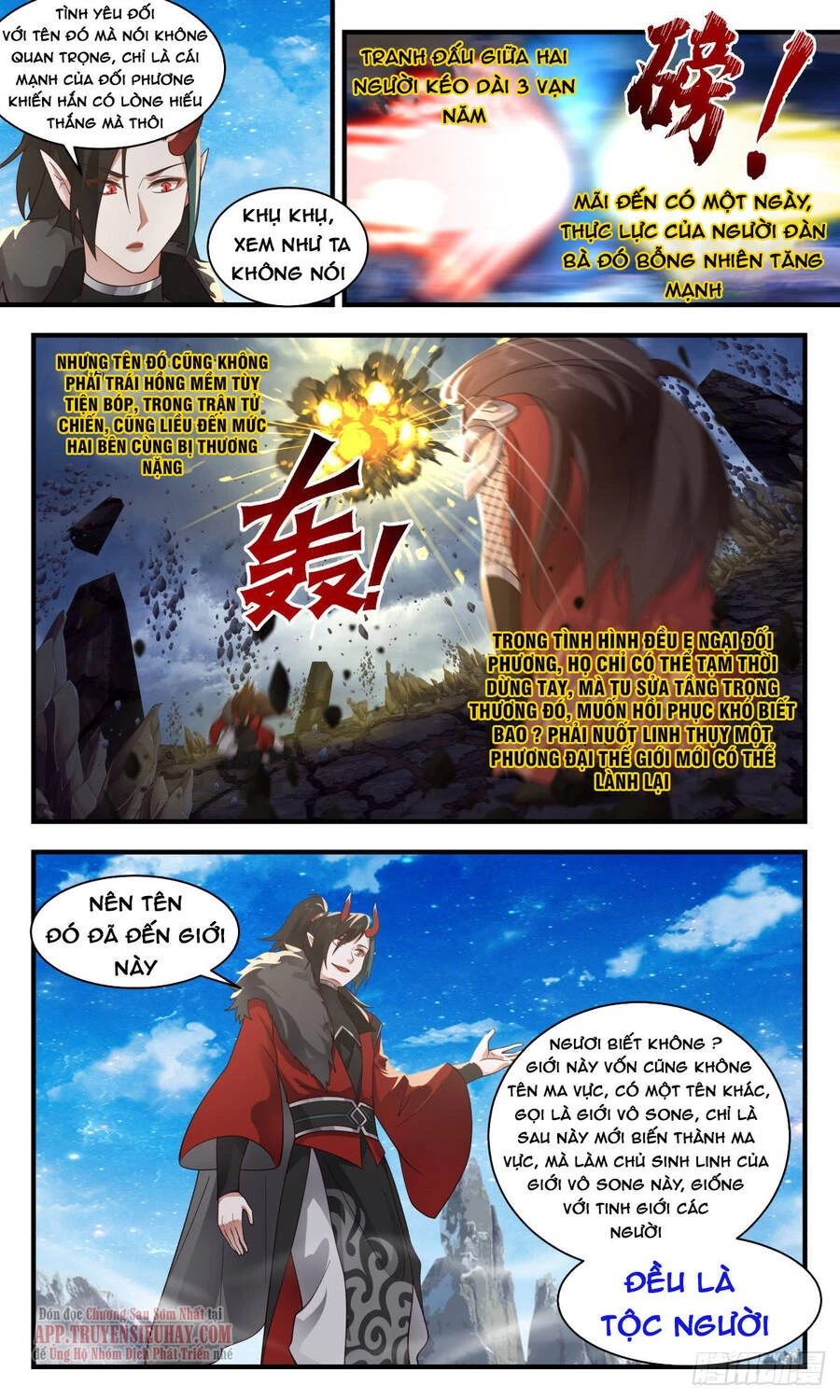 Võ Luyện Đỉnh Phong Chapter 2521 - Trang 4