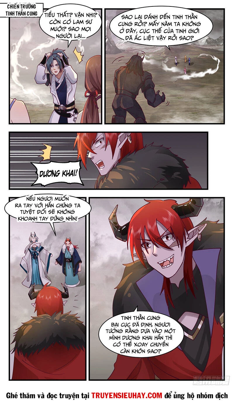 Võ Luyện Đỉnh Phong Chapter 2526 - Trang 4