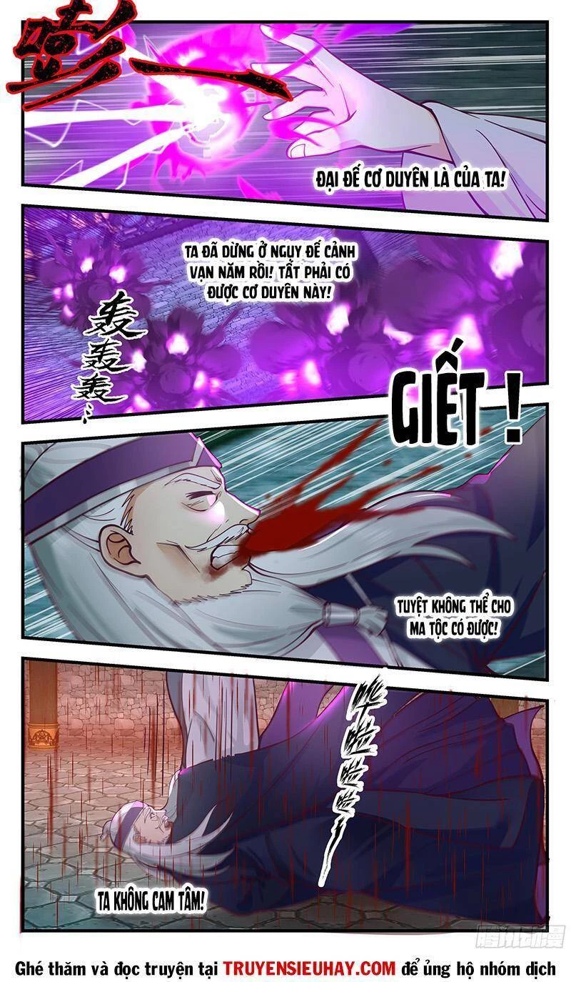 Võ Luyện Đỉnh Phong Chapter 2548 - Trang 4
