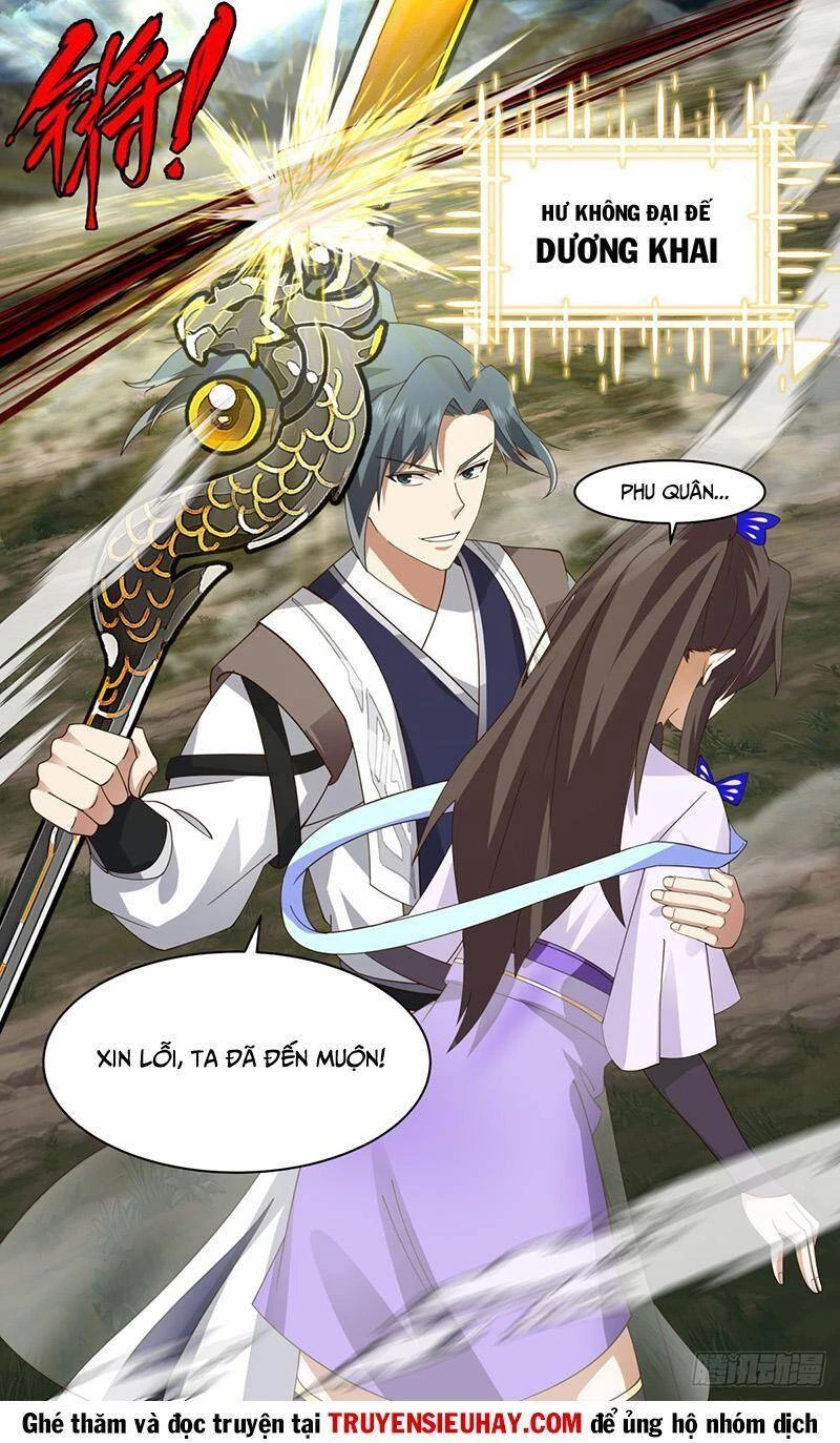 Võ Luyện Đỉnh Phong Chapter 2553 - Trang 4