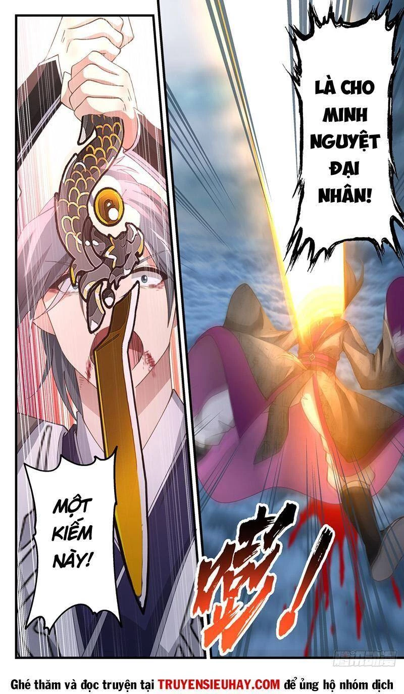 Võ Luyện Đỉnh Phong Chapter 2555 - Trang 4