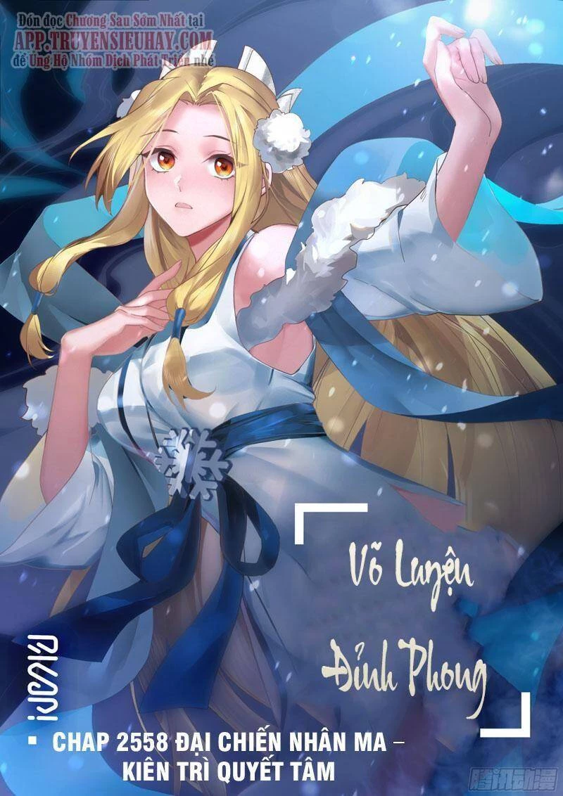 Võ Luyện Đỉnh Phong Chapter 2558 - Trang 4