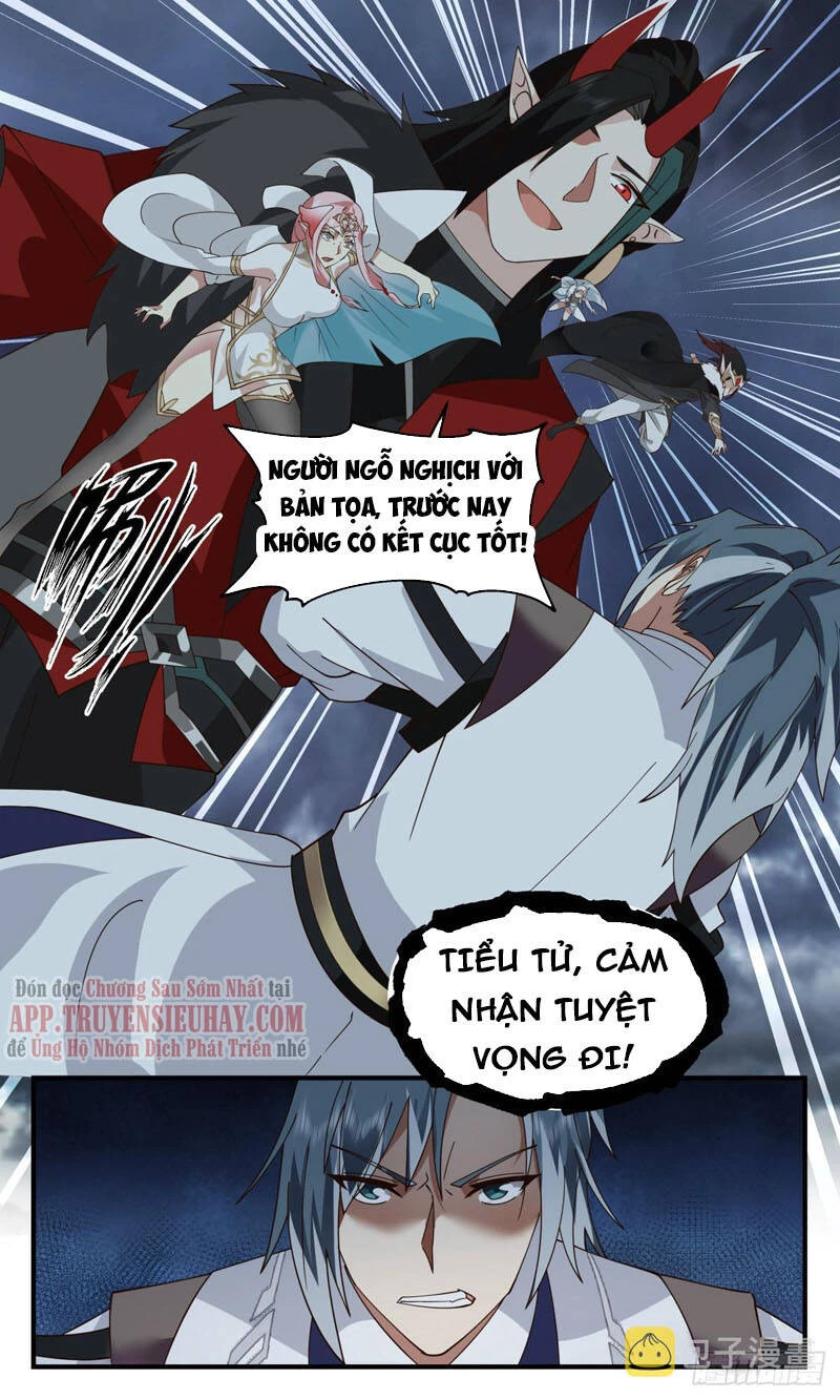 Võ Luyện Đỉnh Phong Chapter 2560 - Trang 4