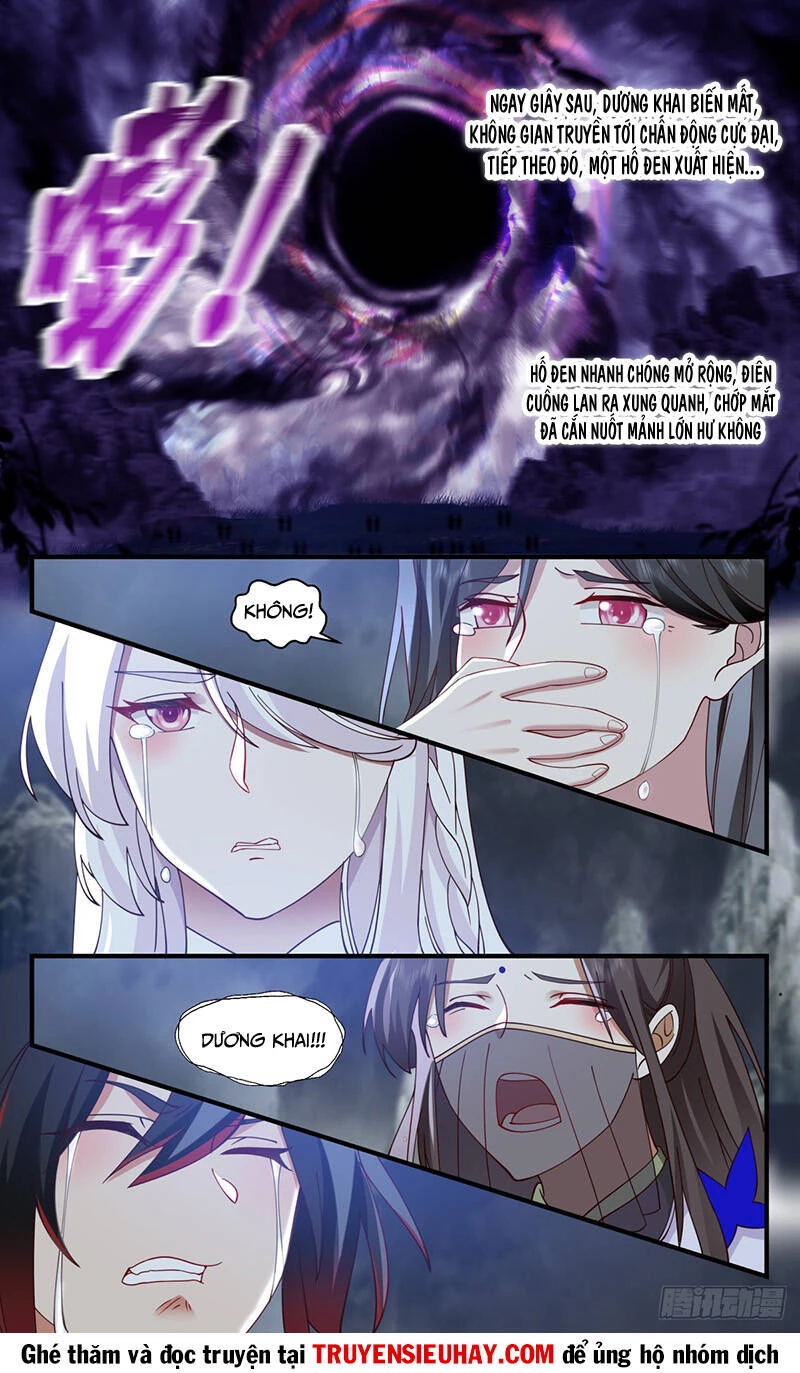 Võ Luyện Đỉnh Phong Chapter 2566 - Trang 4