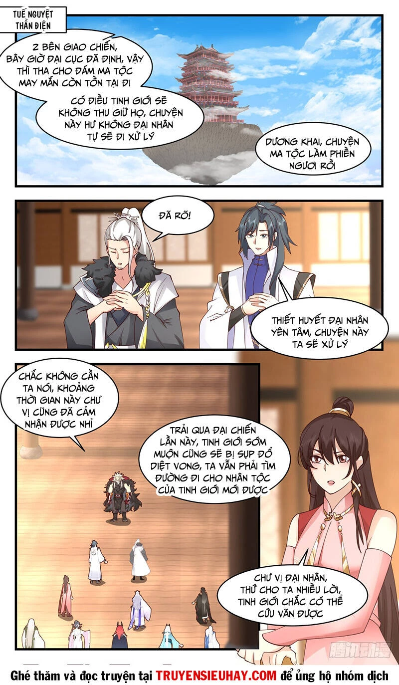 Võ Luyện Đỉnh Phong Chapter 2570 - Trang 4